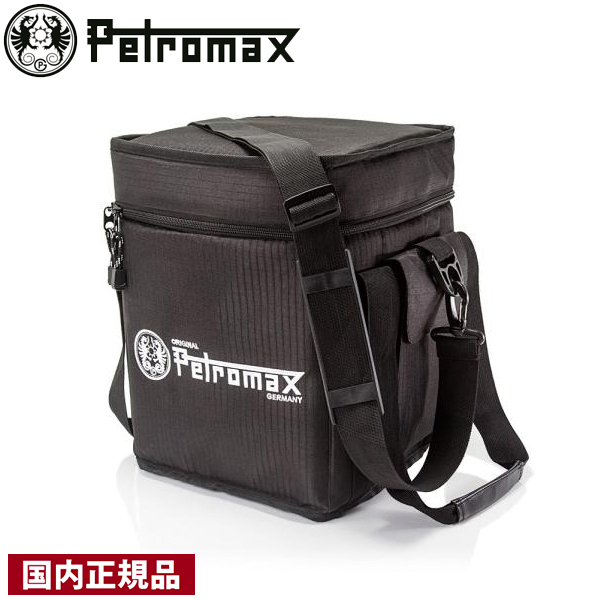 アウトドア用品 ロケットストーブ」の人気商品一覧 | 安い商品を