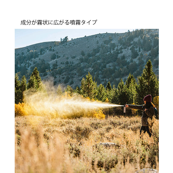 SABRE（セイバー） フロンティアーズマン マックス ベアスプレー272mL