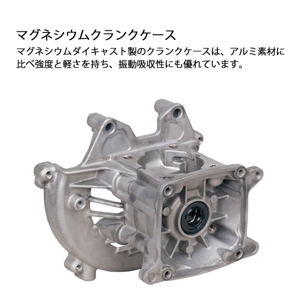 新ダイワ 刈払機 一般草刈用 ループハンドル ...の詳細画像2