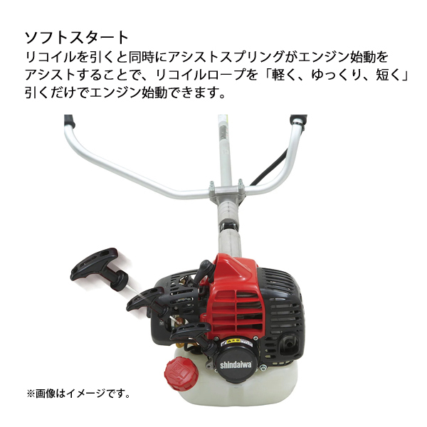 新ダイワ草刈機 250のおすすめ人気商品一覧 通販 - Yahoo