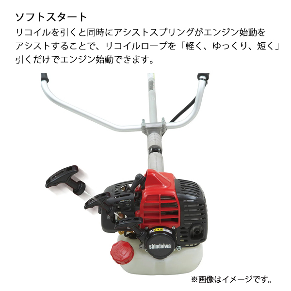 新ダイワ 刈払機 240のおすすめ人気商品一覧 通販 - Yahoo!ショッピング