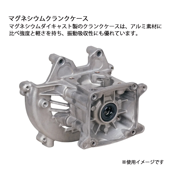 新ダイワ 刈払機 一般草刈用 スタンダードモデ...の詳細画像2
