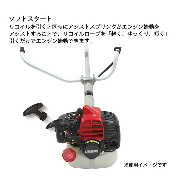 新ダイワ 刈払機 一般草刈用 スタンダードモデ...の詳細画像3