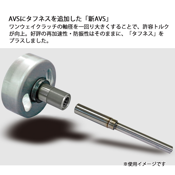 新ダイワ 刈払機 一般草刈用 スタンダードモデ...の詳細画像4