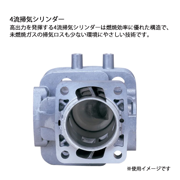 新ダイワ 刈払機 一般草刈用 スタンダードモデ...の詳細画像5