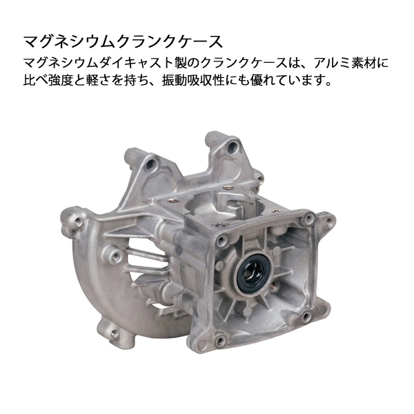 新ダイワ 刈払機 山林用 ジュラルミン 2グリ...の詳細画像2