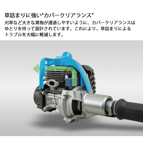 新ダイワ 刈払機 山林用 ジュラルミン 両手ハンドル トリガーレバー