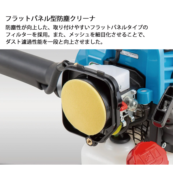 新ダイワ 刈払機 山林用 ジュラルミン 両手ハンドル ツインスロットル