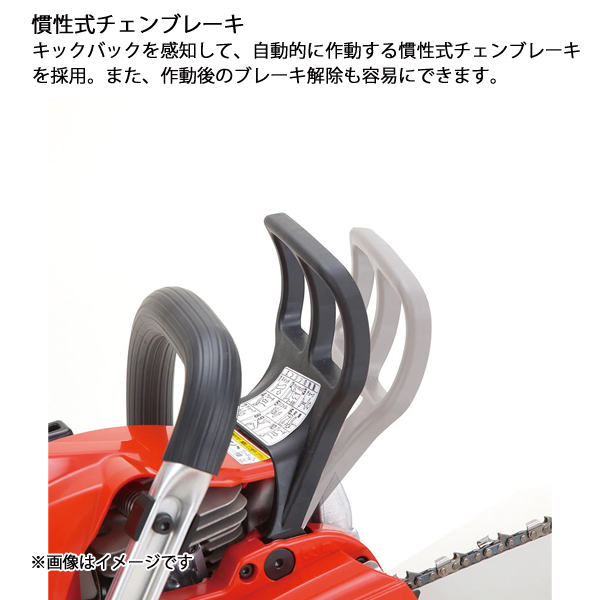 新ダイワ チェンソー sse360のおすすめ人気商品一覧 通販 - Yahoo