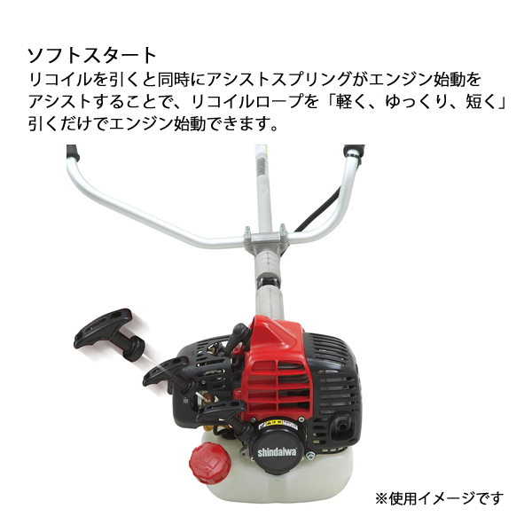 新ダイワ 刈払機 一般草刈用 ループハンドル ...の詳細画像3