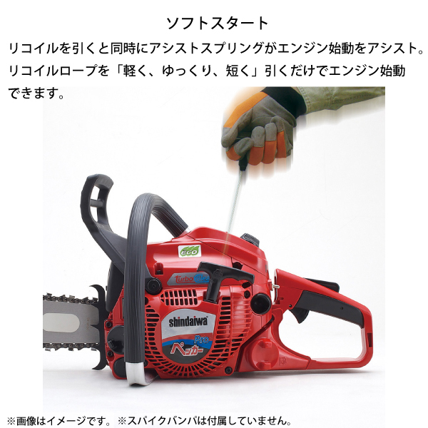 新ダイワチェーンソーのおすすめ人気商品一覧 通販 - Yahoo!ショッピング