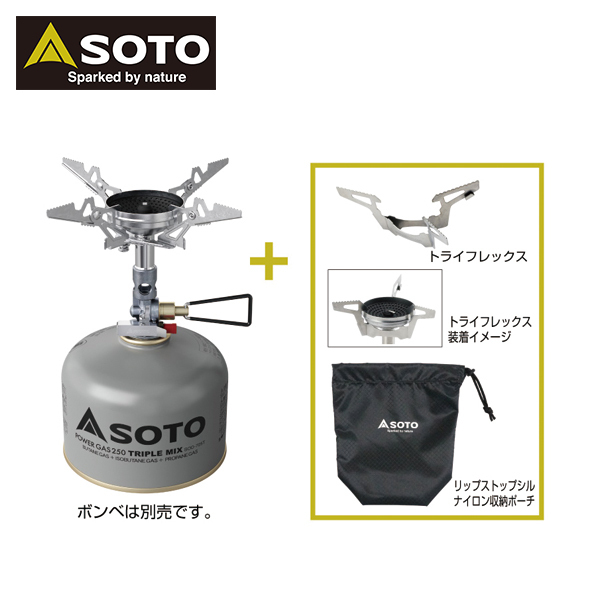 SOTO(�\�g)  �}�C�N�����M�����[�^�[�X�g�[�u �E�C���h�}�X�^�[ �g���C�t���b�N�X�Z�b�g SOD-311GS �A�E�g�h�A 1�o�[�i�[ �L�����v ���[�ܕt��