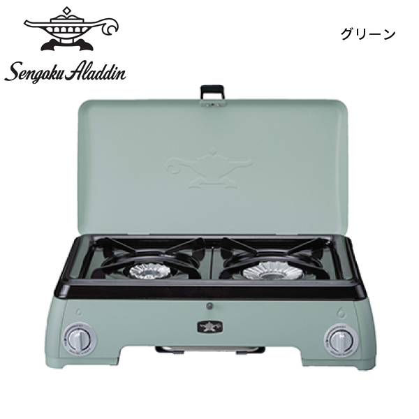 センゴクアラジン ポータブルガスカセットコンロ kamado SAG-K50A アウトドア キャンプ 2バーナー カセットコンロ ガス