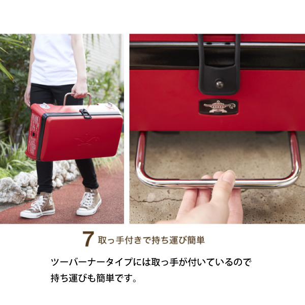 センゴクアラジン  ポータブルガスカセットコンロ kamado SAG-K50A アウトドア キャンプ 2バーナー カセットコンロ ガス |  | 13