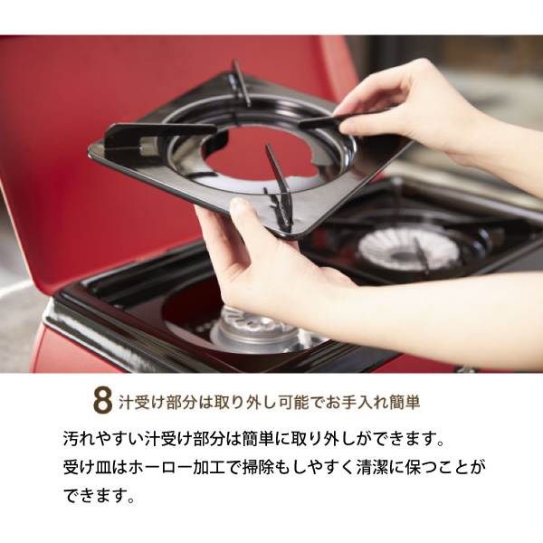 センゴクアラジン  ポータブルガスカセットコンロ kamado SAG-K50A アウトドア キャンプ 2バーナー カセットコンロ ガス |  | 14
