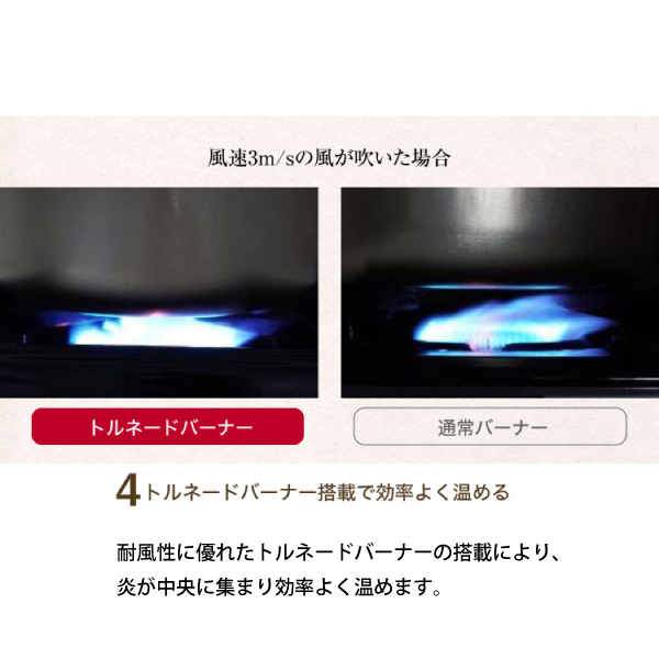 センゴクアラジン  ポータブルガスカセットコンロ kamado SAG-K50A アウトドア キャンプ 2バーナー カセットコンロ ガス |  | 10