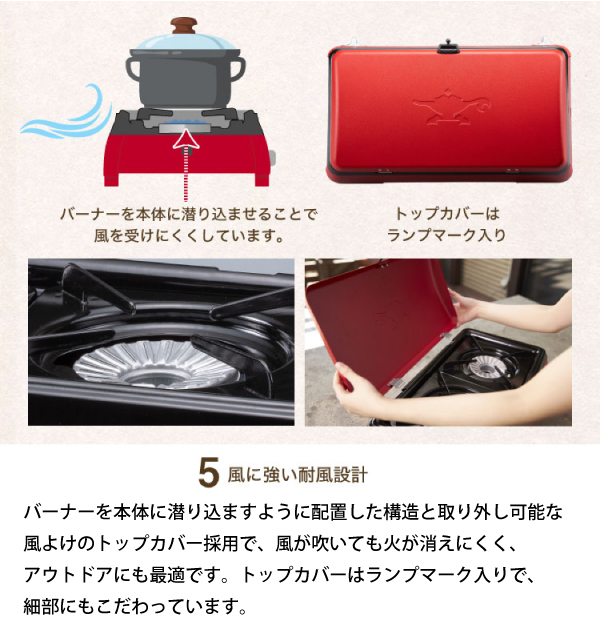 センゴクアラジン  ポータブルガスカセットコンロ kamado SAG-K50A アウトドア キャンプ 2バーナー カセットコンロ ガス |  | 11
