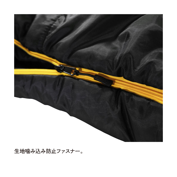 スナグパック スリーパーエクストリーム マミー RZ SP13244BK アウトドア キャンプ 寝袋 マミー型 ダウン 秋 冬 -7℃_10