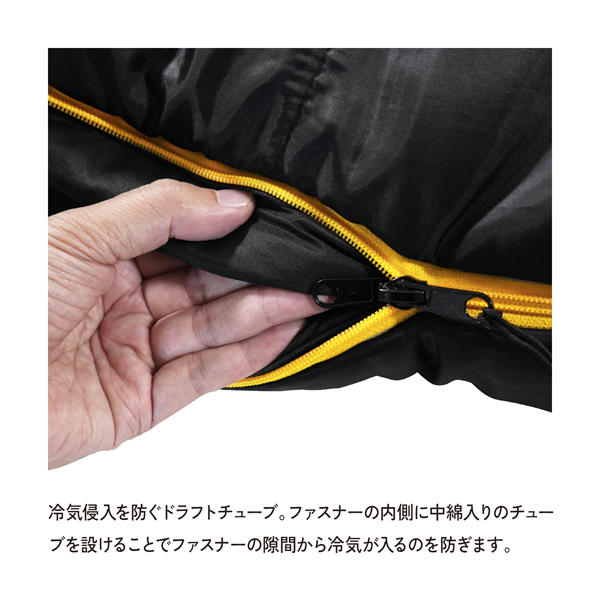 スナグパック スリーパーエクストリーム マミー RZ SP13244BK アウトドア キャンプ 寝袋 マミー型 ダウン 秋 冬 -7℃_8