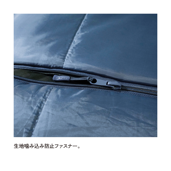 スナグパック スリーパーエクストリーム マミー CZ SP13268NV アウトドア キャンプ 寝袋 マミー型 ダウン 秋 冬 -7℃_10