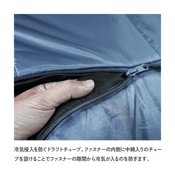 スナグパック スリーパーエクストリーム マミー CZ SP13268NV アウトドア キャンプ 寝袋 マミー型 ダウン 秋 冬 -7℃_8