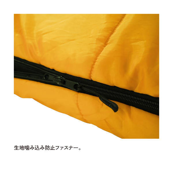 Snugpak（スナグパック） スリーパーエクストリーム マミー ショート