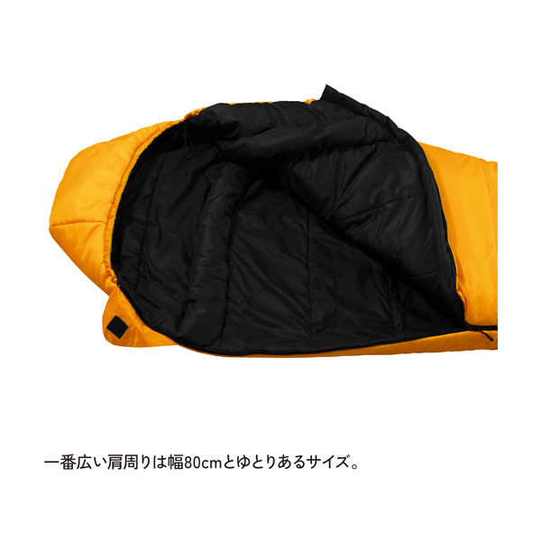 スナグパック スリーパーエクストリーム マミー ショート RZ SP13275YL アウトドア キャンプ 寝袋 マミー型 ダウン 秋 冬 -7℃_7