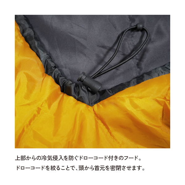 Snugpak（スナグパック） マリナー スクエア ライトジップ ショート