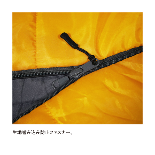 Snugpak（スナグパック） マリナー スクエア ライトジップ ショート