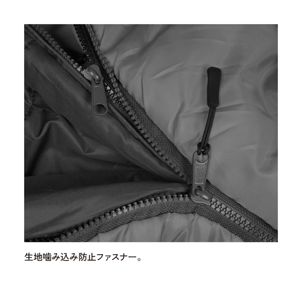 Snugpak シングル寝袋 ダークグレー ロングタイプ Snugpak(スナグパック) スリーパーエクストリーム マミー ライトジップ