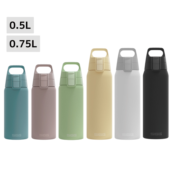 SIGG（シグ） シールドサーモワン 0.75L 50438 ブラック アウトドア