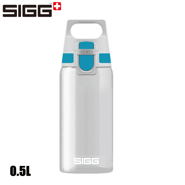 SIGG（シグ） トータルクリアワン マイプラネット 0.5L 50440