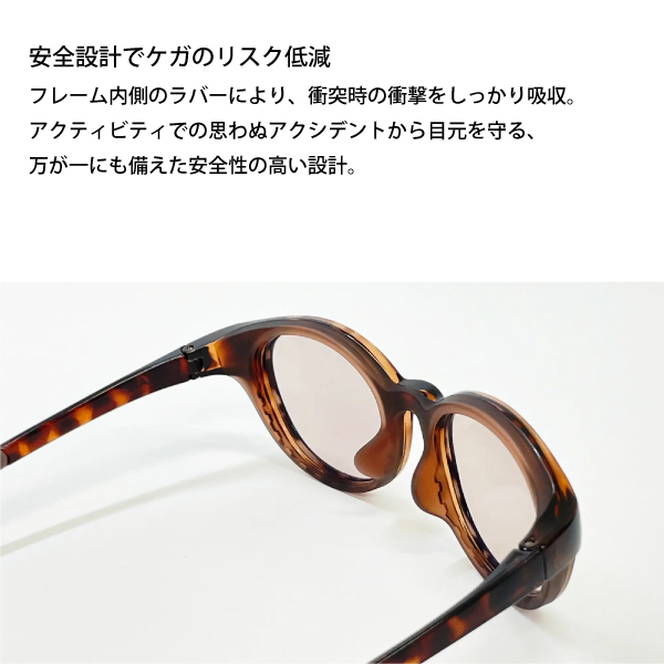 ソライズ エイトサンモデル EIGHT-SUN アイウェア ユニセックス 偏光