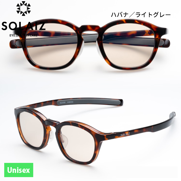 ソライズ パリジャンモデル SLD-006 アイウェア ユニセックス
