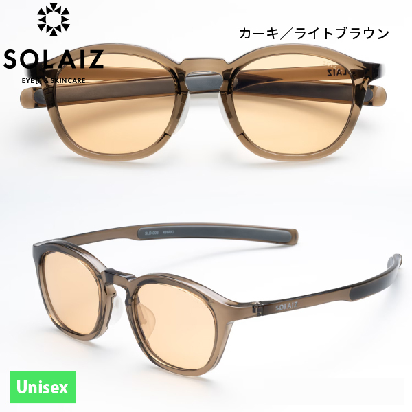 ソライズ パリジャンモデル SLD-006 アイウェア ユニセックス