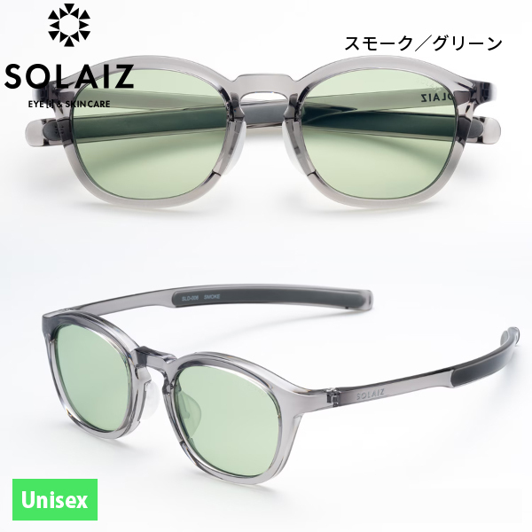 ソライズ パリジャンモデル SLD-006 アイウェア ユニセックス