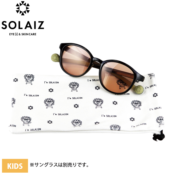 Yahoo! Yahoo!ショッピング(ヤフー ショッピング)ソライズ キッズ マイクロファイバーポーチ SOLAIZ SLK-PORCH キッズ 子供 ポーチ ケース めがね拭き 白