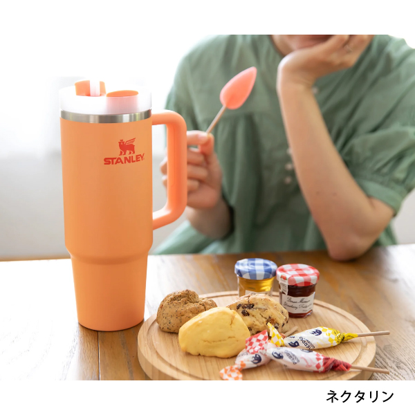 スタンレー H2.0 真空クエンチャー 0.88L STANLEY 10-10827 国内正規品 タンブラー ストロー付き 真空断熱 ハンドル付き 保冷 | STANLEY | 38