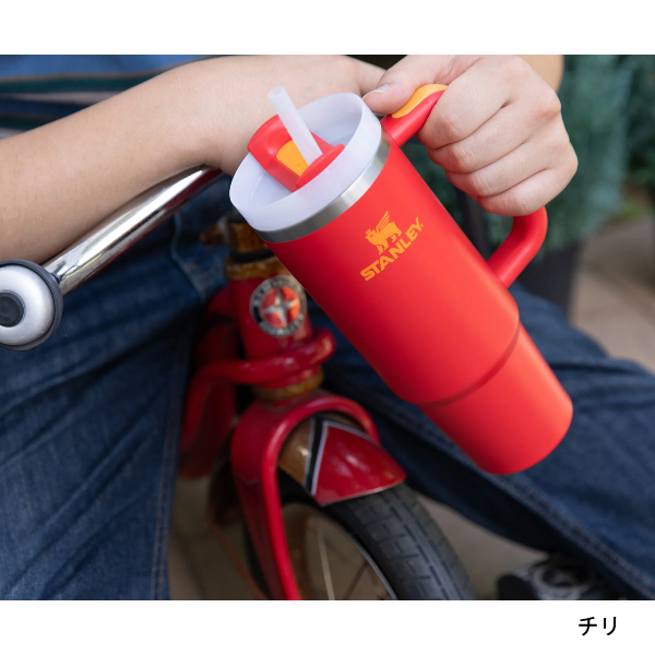 スタンレー H2.0 真空クエンチャー 0.88L STANLEY 10-10827 国内正規品 タンブラー ストロー付き 真空断熱 ハンドル付き 保冷 | STANLEY | 40