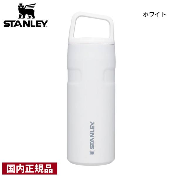 STANLEY（スタンレー） エアロライト真空ボトル 0.47L 11217 STANLEY