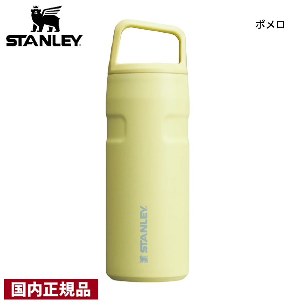 STANLEY（スタンレー） エアロライト真空ボトル 0.47L 11217 STANLEY