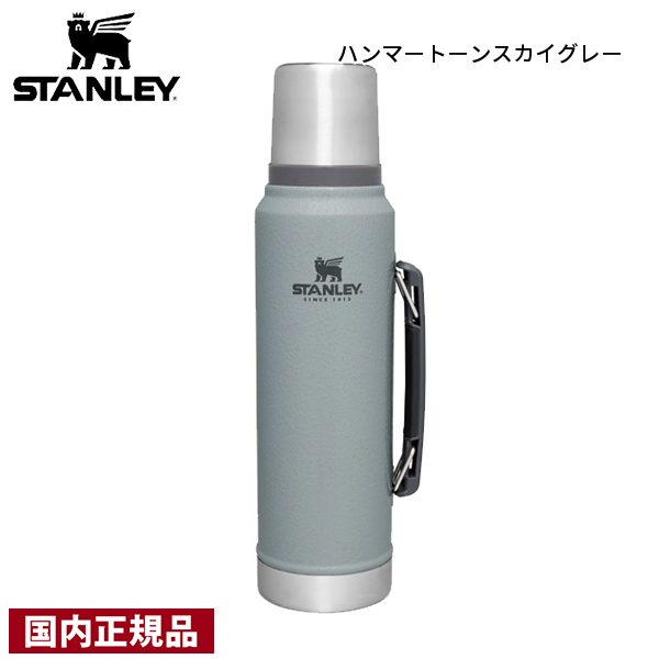 AquaStrand アクアスタンド マグネット水筒 700ml 新品未開封 Amazon | RHINOSHIELD (ライノシールド) AquaStand マグネット