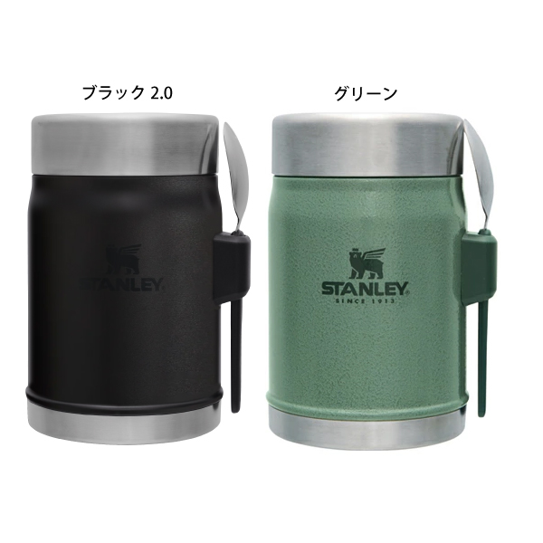 STANLEY スタンレー フードジャー　2点セット　8/31限定 dショッピング |スタンレー クラシック 真空フードジャー 400ml