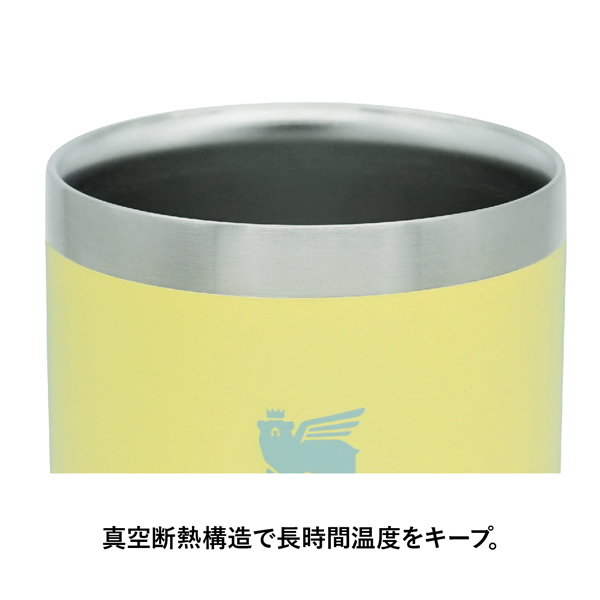 STANLEY スタンレー エブリデイ缶クーラーカップ 0.29L 11720