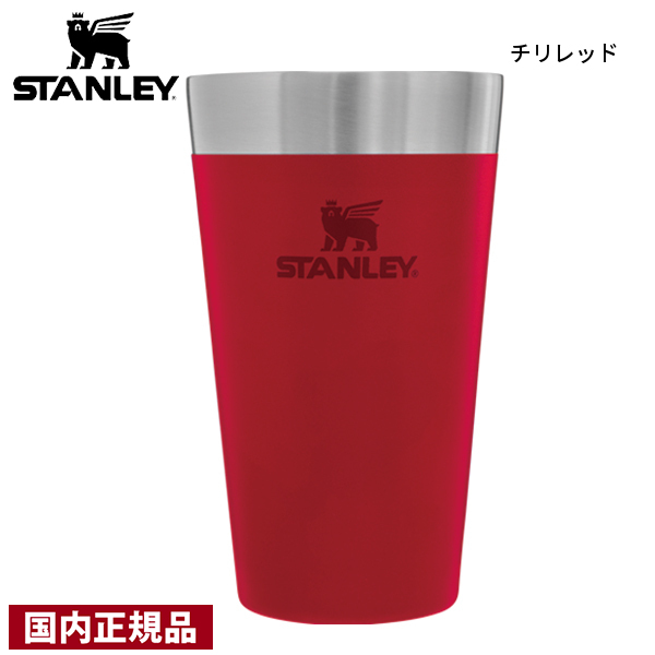 Amazon | 海外スタバスタンレー黒 STANLEY タンブラー | ノー