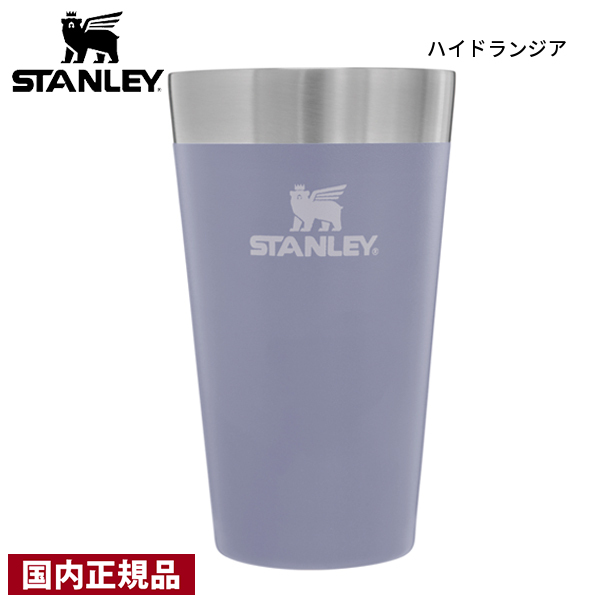 （新品未開封）スタンレー ビアパイントセット 4本入 02796-017 Amazon｜スタンレー(Stanley) アドベンチャー スタッキング真空