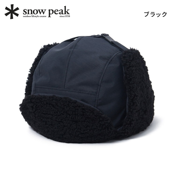 snow peak スノーピーク FR フライトキャップ AC-24AU002-BK-00