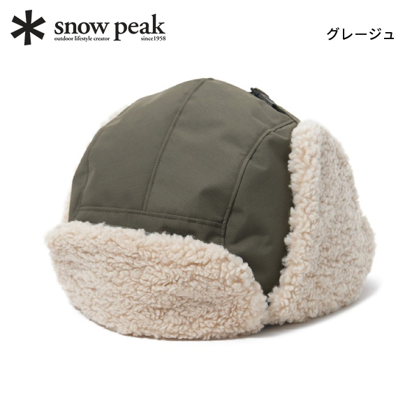snow peak スノーピーク FR フライトキャップ AC-24AU002-BK-00