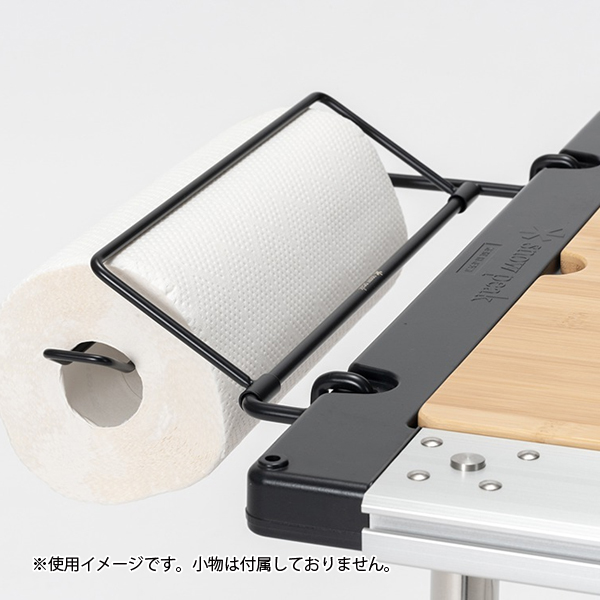 snow peak スノーピーク IGTキッチンペーパーホルダー