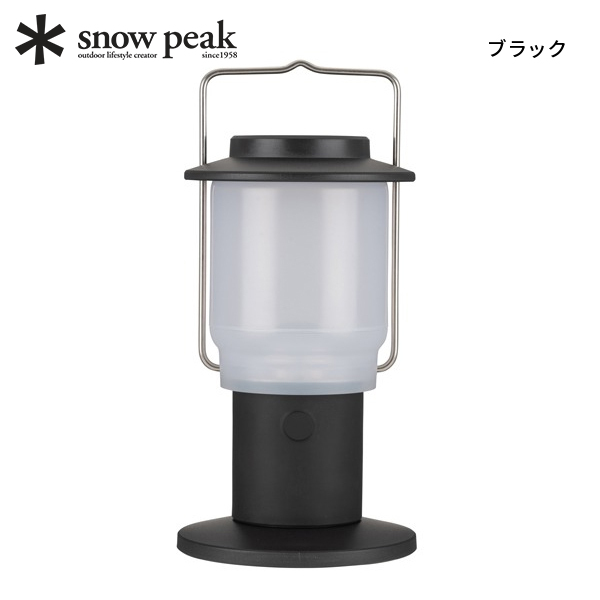 スノーピーク HOME&CAMPランタン ES-080 LED ランタン アウトドア ライト キャンプ 充電式 調光 | snow peak | 01